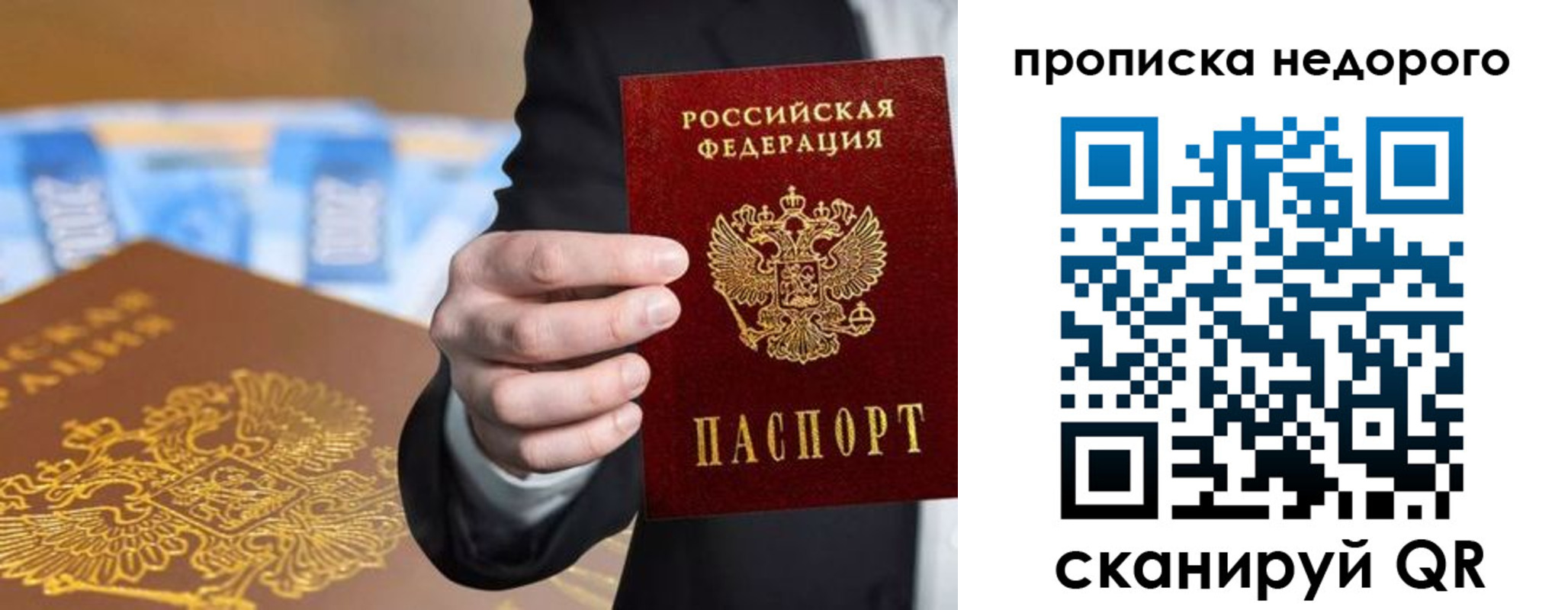 форма 3 в Горячем Ключе